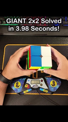 GIANT 2x2 Rubik's Cube Solved in 3.98 Seconds! #rubiks #thecubicle #speedcubing