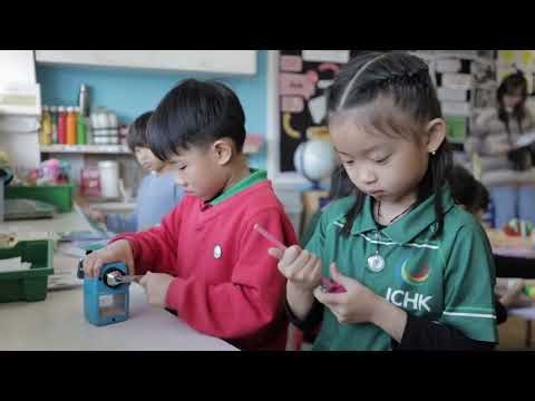 ICHK Primary Writing | Independent Learning in Action