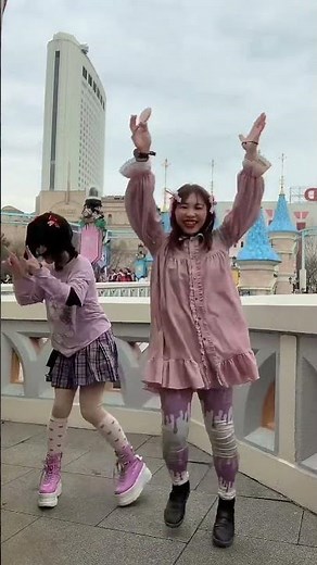 ミキティと元祖オタ芸 ロマンチック浮かれモード 踊ってみた 個人的にはブギートレインの「まだ鳴かないぞぅ」の歌詞が好き。力強いミキティの声で自分で歌っても元気出る☺️🎤