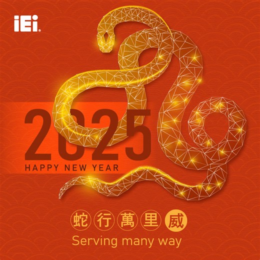 IEI wishes you a Happy New Year! 🥂 We will continue empowering smart resilience in many ways to help you adapt and overcome any challenges! 🛡️ As we step into the Year of the Snake, IEI remains committed to providing flexible and innovative solutions with exceptional smart resilience, helping you navigate the ever-changing market and achieve success. Together, let's build a smarter future ⚡ 📅 Lunar New Year Holiday Notice: Our office will be closed from January 27 to January 31 and will be ba