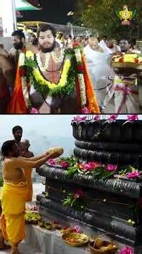 ఇది యాదృచ్ఛికం కాదు .... దైవ సంకల్పంతో జరిగిన అద్భుతం | HHChinnajeeyarSwamiji | Vijayakiladri