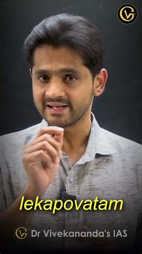 “Focus for 5 Minutes” – Andrew Carnegie Success Mindset Explained 🔥 | Dr Vivekananda’s IAS Academy