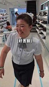 這些走路的壞習慣，該怎麼改善!! #阿瘦足健康 #Aso #阿瘦 #足部健康 #健康生活 #足健康檢查站 #腳 #鞋子 #健康