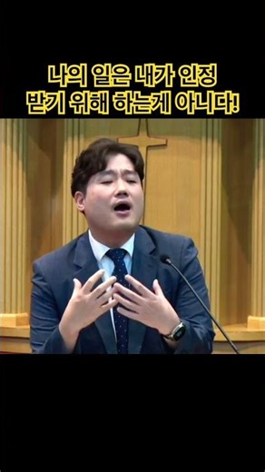 팀켈러의 일과 영성 중