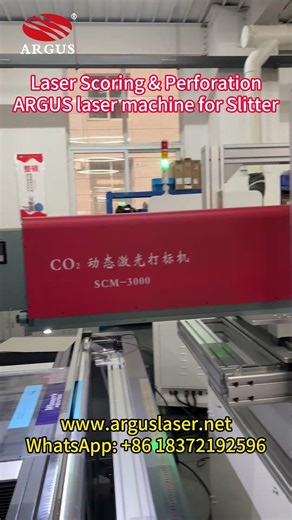 Laser Scoring & Perforation | ARGUS laser machine for Slitter