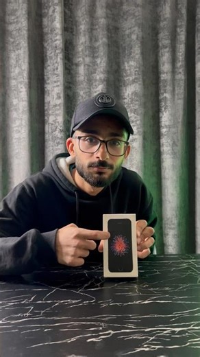 iPhone Box Magic Secret 🪄📱