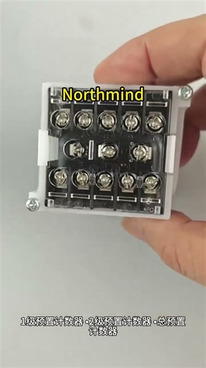 #H7CC-AU#OMONR#日本欧姆龙 预置#计数器