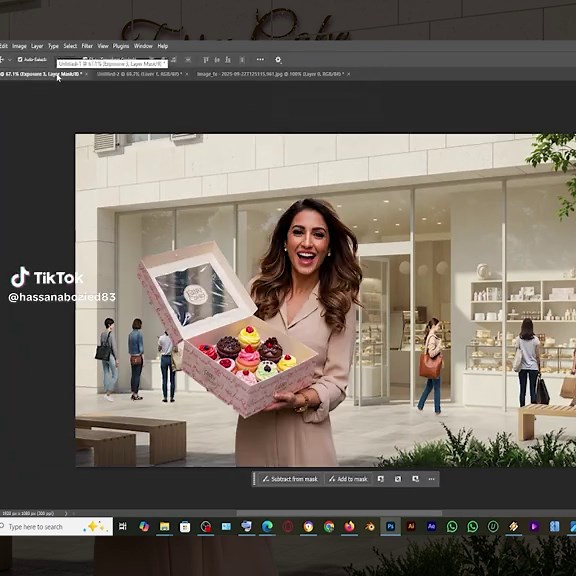 تصميم جديد لماركة Ferry Cake - إبراز الهوية البصرية