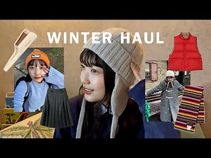 【購入品❄️】152cm女子の冬服購入品☃️アウター/マフラー/ヘアアイロン