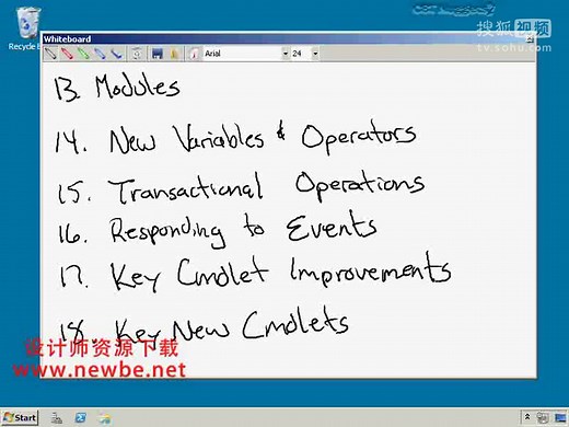 CBT.Nuggets.Windows.PowerShell.V2高级版和新功能认证培训教程 (1)
