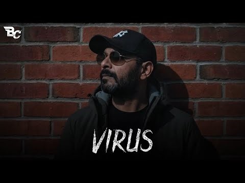ARBIX - Virus (audio)