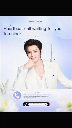 03/02/2026 | Read through and don’t miss out