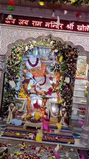 khole k hanuman ji 💓 jaipur #subscribe#shreeram #hanuman #ram#like #youtube#share#comment #youtuber