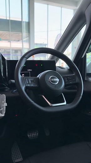 2026 Nissan Serena e.Power Details