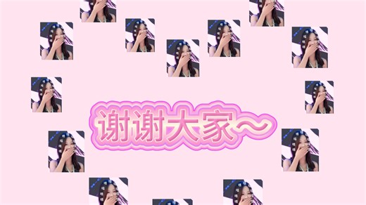 嘻嘻嘻嘻嘻嘻嘻嘻嘻嘻嘻嘻嘻嘻嘻嘻嘻嘻嘻嘻嘻嘻嘻嘻嘻嘻嘻嘻嘻嘻有你们真好嘻嘻嘻嘻嘻嘻嘻嘻嘻嘻嘻嘻嘻嘻嘻嘻嘻嘻嘻嘻嘻嘻嘻嘻嘻嘻嘻嘻嘻嘻谢谢大家嘻嘻嘻嘻嘻嘻嘻嘻嘻嘻嘻