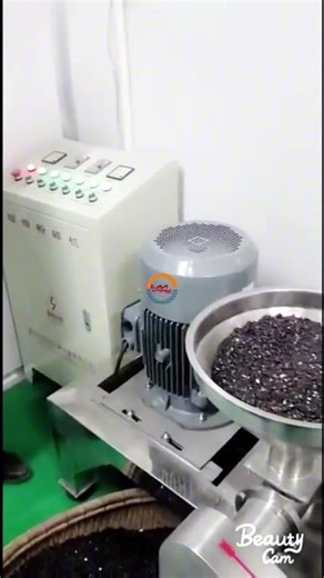 Automatic dry food ultra fine powder grinding machine beans flour super fine grinder mill micronizer