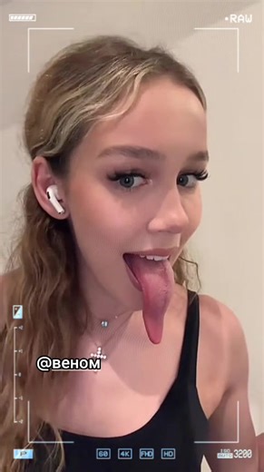 Exploring Venom's Long Tongue in Russian Culture