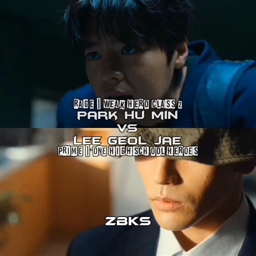Park Hu Min VS Lee Geol Jae