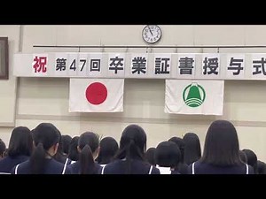 富士市立岳陽中学校生徒卒業式合唱 【正解】RADWIMPSより