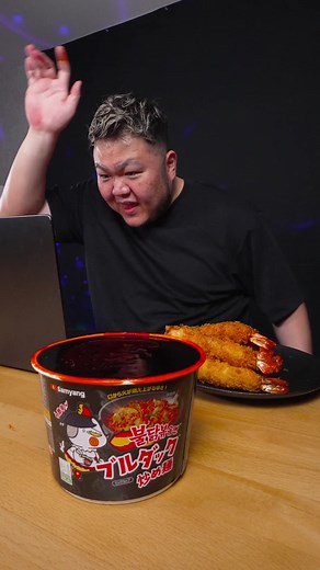 Bayashi シーフードカップラーメン作り方