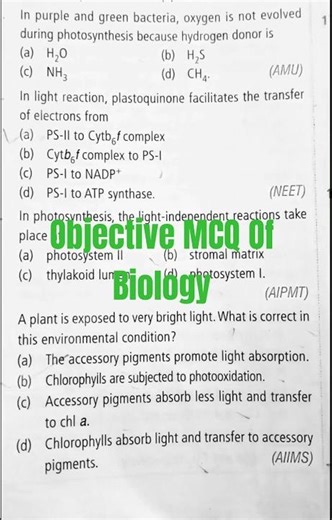 NEET Preparation #Objective Questions #Biology#mcq NEET#pyq