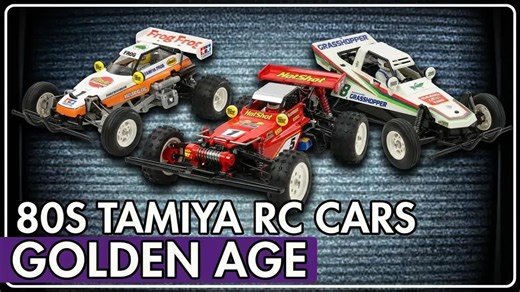 80 年代 Tamiya 遥控车 – E你需要知道的一切