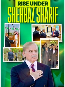 PAKISTAN'S Rise Under Shehbaz Sharif 🇵🇰🇵🇰