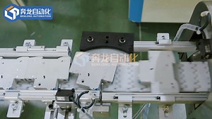 简易自动翻转机构设计