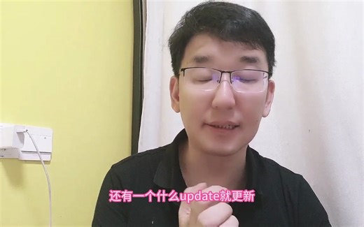 读《Windows PowerShell自动化运维大全》之Cmdlet特点