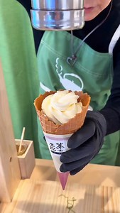 生搾り抹茶モンブランアイス！ 📍東京 / 浅草 【店名】浅草ふたつめ 【住所】東京都台東区浅草2-19-8 【時間】11:00〜19:00 【定休】不定休 #東京グルメ #japanesefood | ないちゃんグルメ【Japan food】