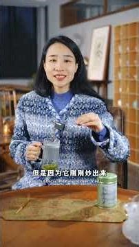 How to brew green tea like Wuniuzao and Longjing in a glass cup 如何用玻璃杯冲泡乌牛早和龙井