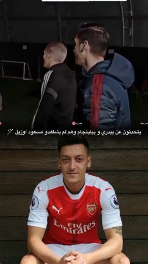 ‎احمد 🥀‎ on Instagram‎: "مـتـابـعـة فضلـاً ♡ 日本利用压电瓷砖将脚步转化为电能。这些瓷砖捕捉来自你脚步的动能。当你行走时，你的重量和动作会对瓷砖产生压力。瓷砖会轻微弯曲，从而产生机械应力。瓷砖内部的压电材料将这种应力转化为电能。每一步都会产生少量电荷，而数百万步结合在一起就能产生足够的电力来驱动 LED 灯、数字显示屏和传感器。在像涩谷车站这样繁忙的地方，每天大约有 240 万个脚步为这一系统作出贡献。这些电能可以被储存或立即使用，从而减少对传统电力来源的依赖，并支持可持续的城市基础设施。这种方法将日常运动转化为实用的可再生能源 #日本 #知识 #事实 #你知道吗 #推荐 #科技 #创新 #历史 #技术 #实验 #热门"‎