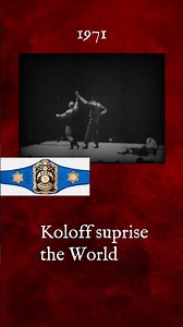 The WWE Championship in the year 1971