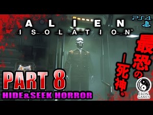 #8 [The Terrifying Warehouse Area] A Calm Playthrough of ALIEN ISOLATION [Japanese Version/PS4]