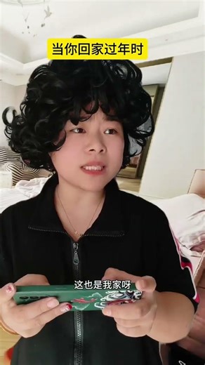 Missing Home During the Spring Festival: One Person's Emotional Journey