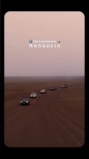 Mongolia Expedition | Land of Nomads | Self-drive 4x4 off road @AdventuresOverland #roadtrip