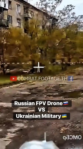 83K views · 666 reactions | Russian FPV Drone  Ukrainian Military #โดรน #fpvdrone #RussiaUkraineWar #สงครามรัสเซียยูเครน #soldier | Combat.Footage.TH | Facebook
