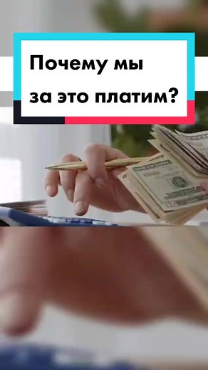 Нас еще и тут разводят, делая бизнес на ветре? #потребительство #цена #экология #обман #ветряки #top