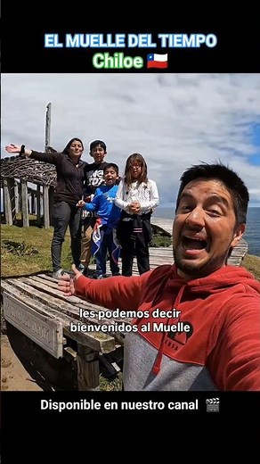 The Time Dock 🇨🇱 - Chiloé