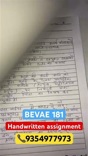 Ignou BEVAE 181 handwritten assignment 2025-26 #ignouassignment