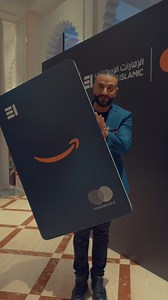 9.8K views | The region’s first-ever Amazon Emirates Islamic Mastercard credit card has officially landed in the UAE. ✨ From your favourite Amazon finds to everyday essentials, it makes every shop feel smoother, smarter and more rewarding. A new way to shop, save and unlock moments of Unlimited Joy.  #unlimitedjoy #AmazonCreditCardUAE @amazonae @emiratesislamic @mastercardarabia | Virgin Radio Dubai | Facebook