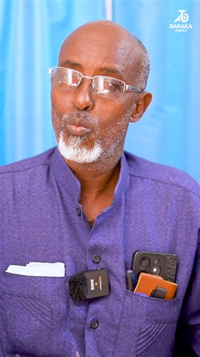 baraka hospital على TikTok