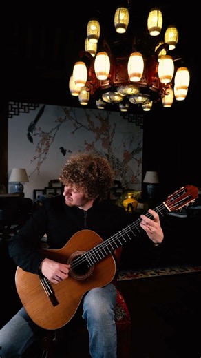 Eternal Dream played on a Golden Voice Guitar