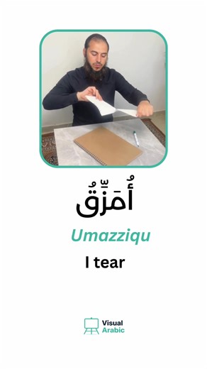 Learn Arabic Through Action: One Scene, Many Verbs
