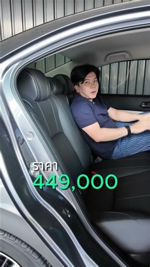 2021 Honda City Sedan G7 1.0 Turbo SV | Line @sitauto (มี@) #รถมือสอง #sitauto #สิทธิ์ออโต้