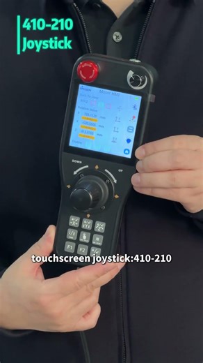 SIG Sinowon cantilever OMM equipped with the SIG-developed touchscreen joystick 410-210