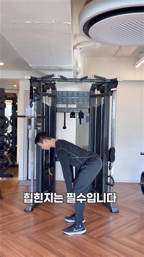 Essential fitness moves we've been forgetting