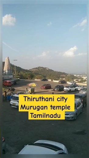 thiruthani murugan temple tiruvallore tamilnadu