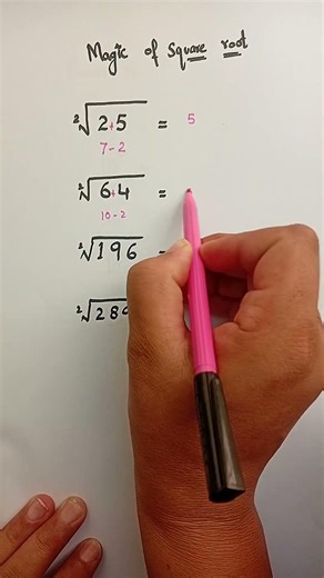 magical trick of squareroot. #mathtutorial#maths #mathtutorial #mathematics #9thclassmath #education