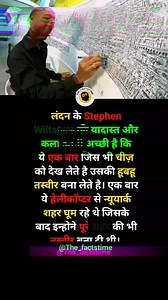 Follow Thefactstime All Type Facts for interesting facts 📌 . . . INSTAGRAM 👇 https://www.instagram.com/the_factstime/ . . . #facts #viralreelsfacebook #knowledge #trend #facebookviral #explore #trendingpost | Thefactstime All Type Facts